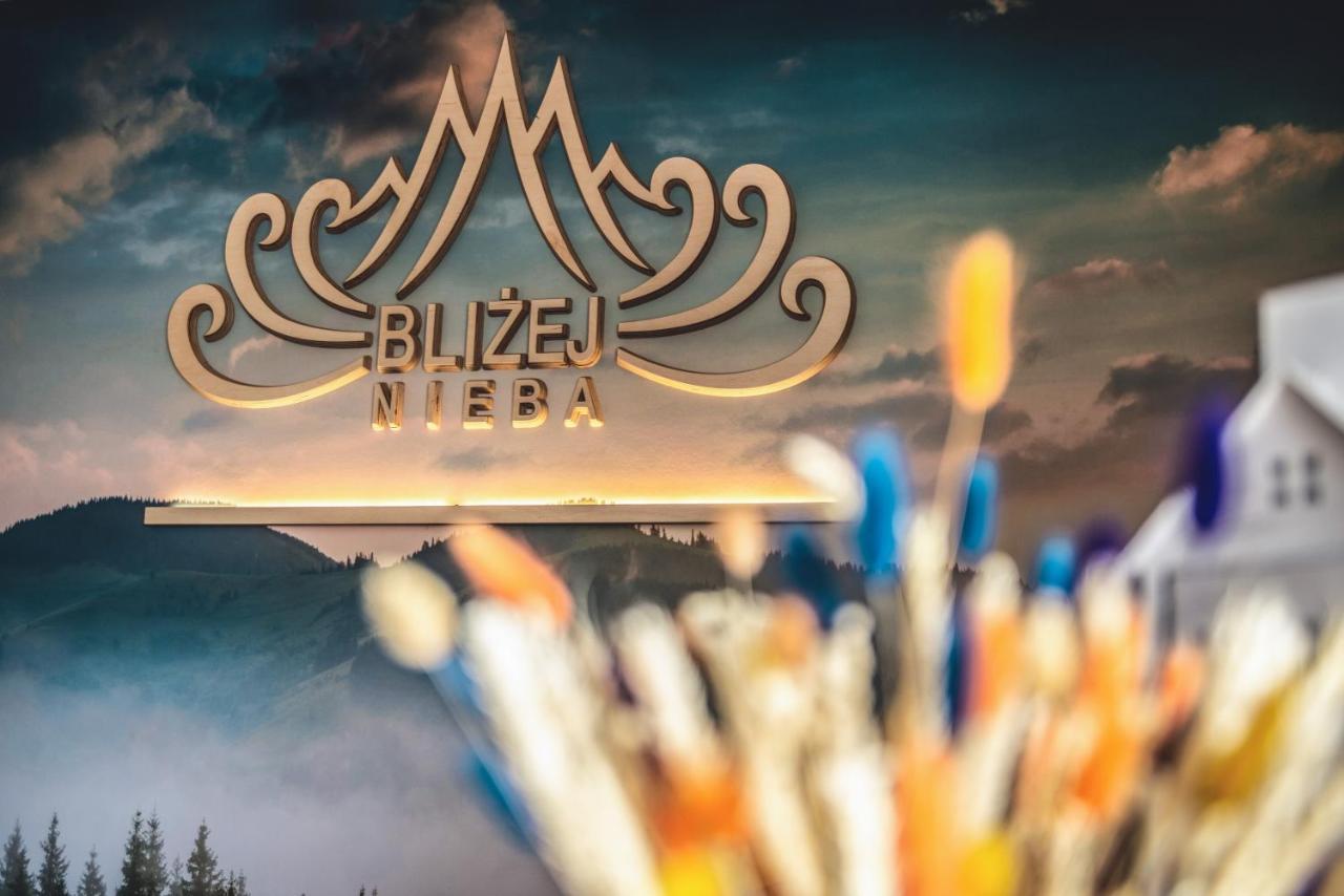 Skrzydlna Blizej Nieba Bed & Breakfast エクステリア 写真